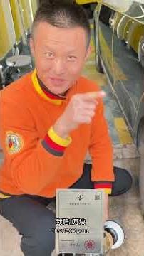 Remove orange peel.Removal of orange peel from spray paint