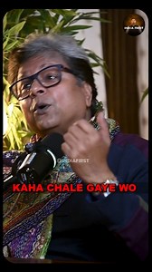 The Reality of Leadership Evolution in Indian Politics! #reel | Ashish Malviya