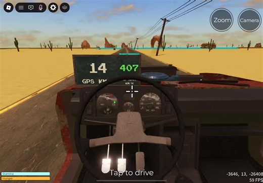 FAST CAR🚘🚨🛵🛵 #fyp #jetengine #adesrt #adesrt #roblox | car