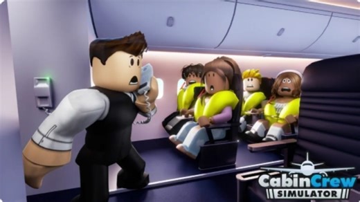 机场音乐roblox空乘模拟器机场合集