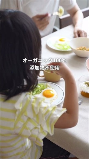 また野菜だけ残してる…そんな日はモリンガ茶🌿【沖縄産・ノンカフェイン】