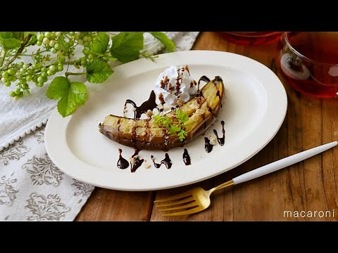 【丸ごと焼きバナナ】トースターで簡単！バナナがとろとろ絶品スイーツに🍌｜macaroni（マカロニ）