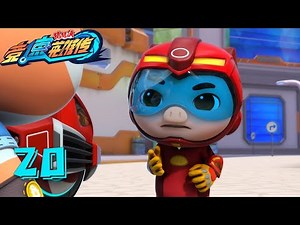 【猪猪侠之竞速英雄传】第20集丨冒险丨热血丨竞技丨动画丨GG BOND
