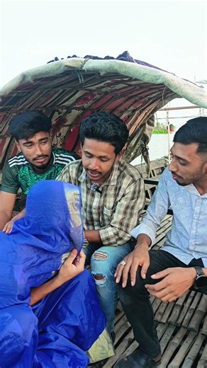 69K views · 2.9K reactions | আমার মহল্লাই আসলে চাদা দিতে হবে new Funny video #vairalvideo #foryoupage #foryou #newFunnyvideo | The comedy file | Facebook