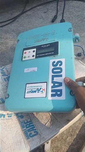 Solar Pump Controller Install🌅सोलर पंप कंट्रोलर कैसे काम करता है