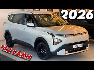 2026 KIA CARENS CLAVIS Base Model 7 Seater ₹12.19 LAKH😍| 2026 CARENS CLAVIS HTE(O)✅ Detailed Review