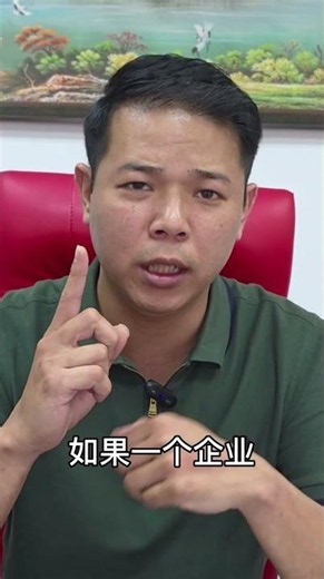 🏭【为什么越来越多企业开始重视 Industrial 4.0？】