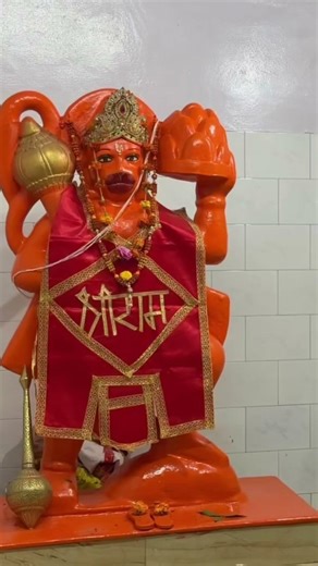 Hanuman ki🙏🏻🥺#hanumanchalisakapaathkarnekividhi#hanumanchalisasachetparampara#hanumanji#hanuman#ram