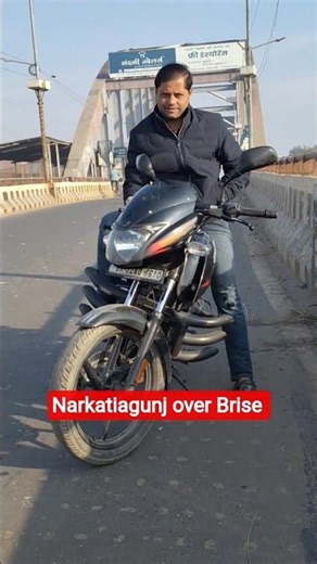 Narkatiagunj over Brise Marriage Digital Studio Add-Mathura Chowk West Champaran Bihar