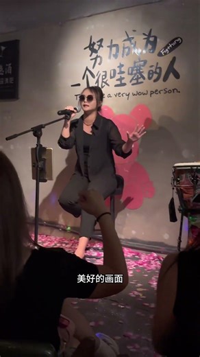 小酒馆活跃下气氛 7531697316689661243