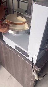 Amazon.com: LIWBYYG Cake Decorating Machine, 200W Cake Cream Spreading Machine 60-320rpm Rotating Speed Automatic Cake Cream Spreading Machine with LCD Display for 4-12 inch Cakes (Green): Home & Kitchen