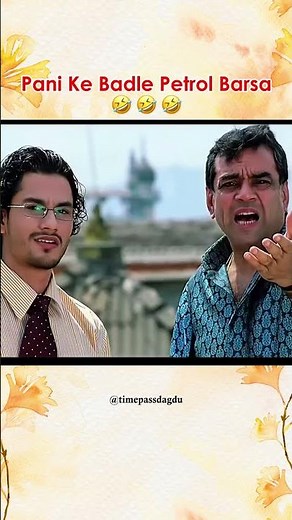 🎥Movie: [Dhoondte Reh Jaoge] ([2009]) Ek comedy film
