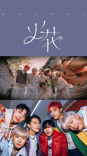 Ozone '火花' Official MV | Spark Moments with Ozone