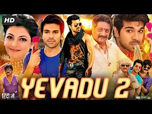 Yevadu 2 ( Govindudu Andarivadele) Full Movie In Hindi | Ram Charan | Kajal A | Review & Facts HD
