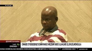 Owabe eyisikhulu somnyango wezemfundo e-Eastern Cape uLouis Pepping utholwe enecala lokudlwengula inkantolo ephakeme yaseMthatha. #sabcnews | SABC Izindaba