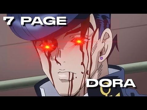 7 Page Dora - Josuke