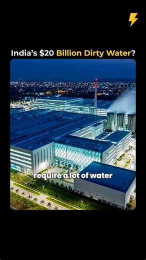 Indians will have ZERO Water by 2030? 😰