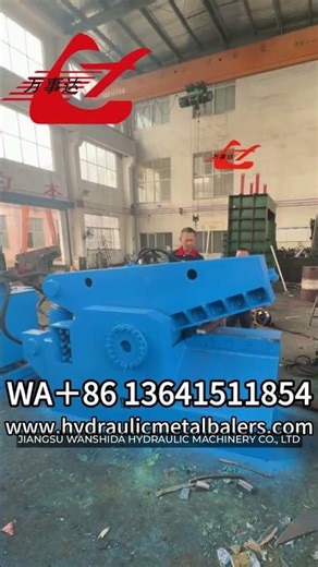q43-2500 hydraulic alligator scrap metal shear with 2500 kn cutting force and 1000 mm blade length
