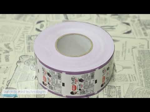 Thermal Label Samples Showcase: Courier, Brand & Retail Labels | China OEM Supplier