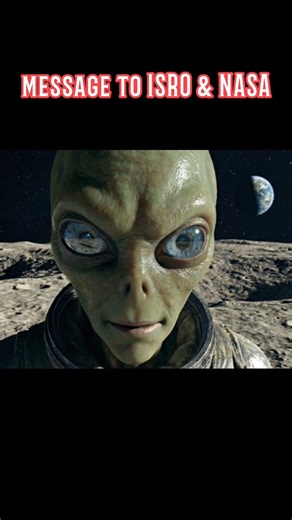 alien👽 message to the earth #aliens #earth #extraterrestrial