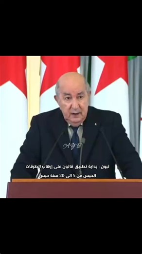 إضراب سائقي الشاحنات في الجزائر وتأثيره على الطرقات