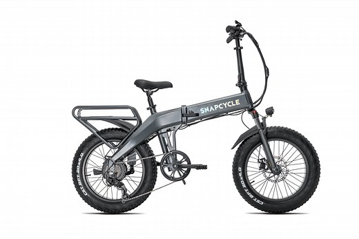 Shop Snapcycle S1 Folding Electric Bike | Snap Cycle