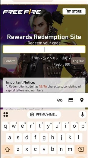 free fire redeem code today 14 March | ff rewards redeem code | ff redeem code today March 14