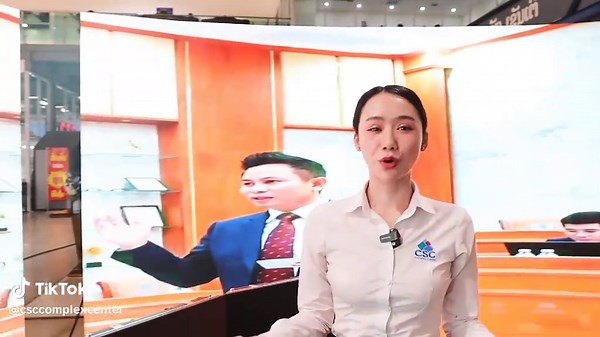 ຊີເອັສຊີ: ສິ່ງທຸກຢ່າງທີ່ທ່ານຕ້ອງການ