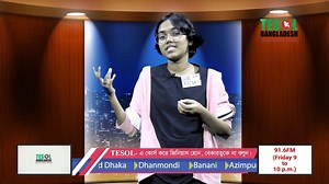 3.2K views · 75 reactions | এস এস সি পরীক্ষা দিয়েই ৪ মাসের ছুটিতে..... Join TESOL and Learn: 1. Spoken English 2. Phonetics (BBC/CNN Accent) 3. Presentation and Public Speaking 4. Difficult Vocabulary and Grammar 5. Creative Writing 6. Mental Math & IQ 7. HSC ICT SMS to: 01633686868/ 01620000994 to Book your seat ! | TESOL BANGLADESH | Facebook