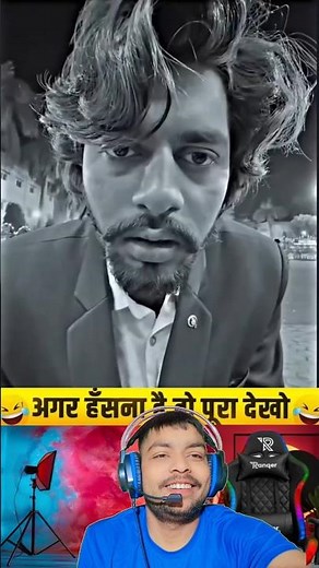 Masti khajana invitation card me ghata#trending #trendingshorts #outdoorskills #shorts