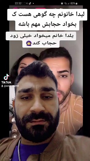 omid (@omid.star94)’s videos with original sound - omid