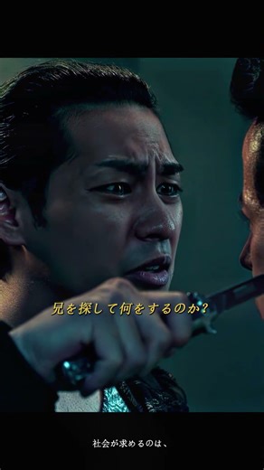 最強の殺し屋に課されたのは、平凡という地獄｜『ザ・ファブル』―暴力より難しい生き方