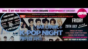 12 reactions · 24 shares | Catch the Jenet & Jay John Show from 7pm AEST weeknights via asianpopradio(dot)com or stream directly from our FB page. Click on the 'streaming now' tab any time of the day or night. | Asian Pop Radio | Facebook