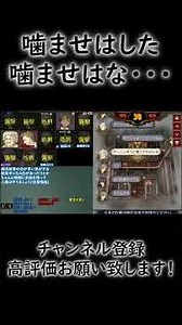 【人狼ジャッジメント】仕事をしても勝てるとは限らない【ゲーム実況】