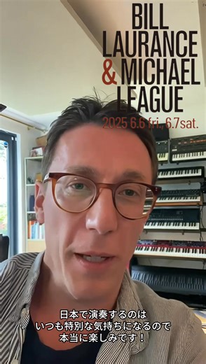 5.8K views · 110 reactions | ️Special Message ▷BILL LAURANCE...