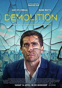 طاقم العمل: فيلم - Demolition - 2015