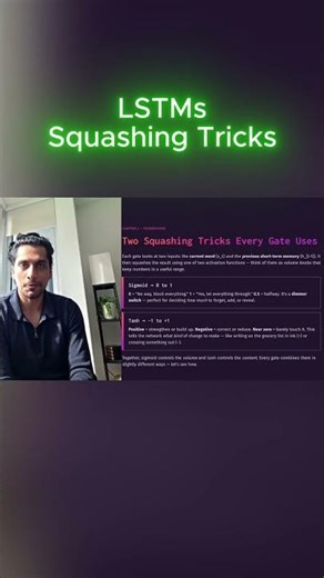 Generative AI – Understanding LSTMs - Squashing Tricks