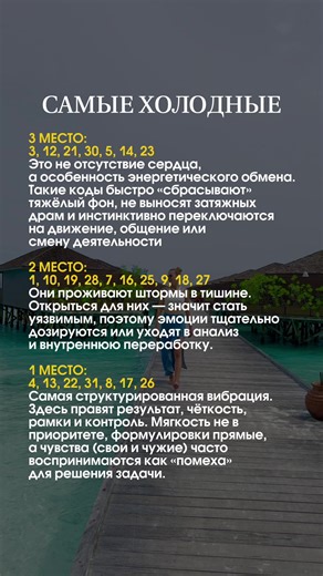 Для заказа индивидуального разбора пиши в телеграмм @lebed_an
