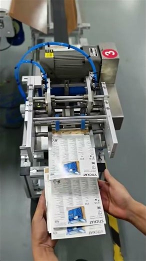 Automatic paper belly band machine 自动贴标机，贴双面胶，折痕，腰封,#bellyband #factory stick#labeling machine