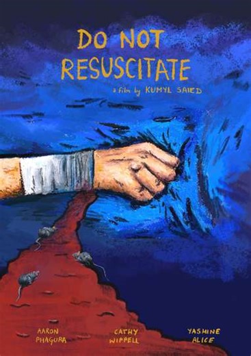 Do Not Resuscitate - Movie