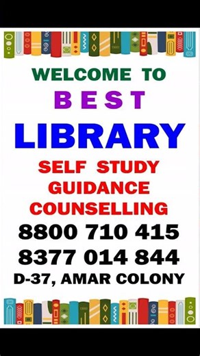 Best Self Study Library in Amar Colony, Lajpat Nagar | Book Your Seat Now!