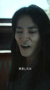 新たに届く意味不明な通知…次に身に迫る危険は何？｜＃1-3「自分を消す手順」
