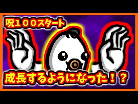 【brotato DLC】あれ？最大装備以降成長するベイビー！？【ベイビー】【ブロテイト】