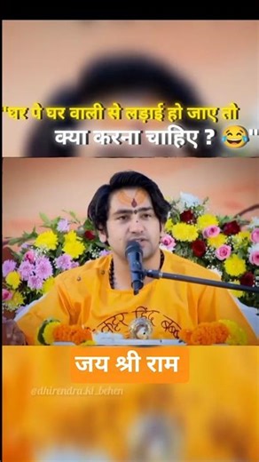 Introducing the "VitalWear SmartBand," a next-generation wearable gadget #viralvideo #viralshorts