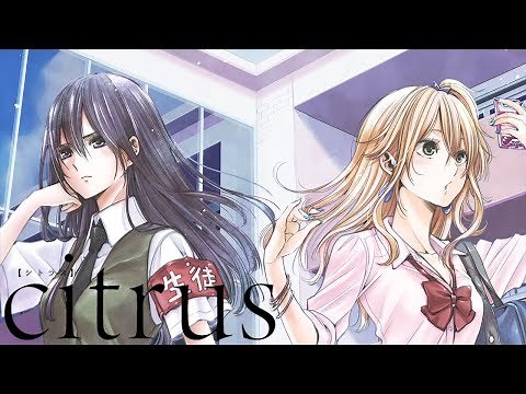 citrus - Official Ending