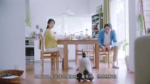 日本现超萌伴侣型机器人Lovot，主打情感疗愈功能！