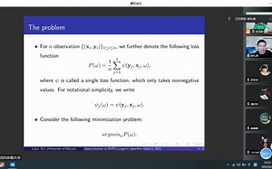 【自用】Approximation to stochastic variance reduced gradient algorithms20220602徐礼虎