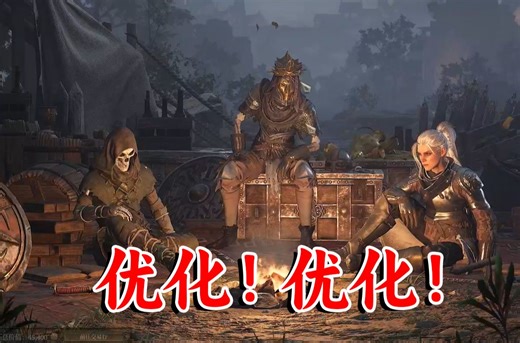 【dungeonborne】德鲁伊B用没有！洞主十万金币即将见底果断优化团队猛吸一口！
