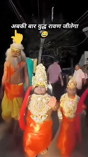 Abki bar yudh raban jitega,😂|pt15 Instagram funny comment Reding |#funny #ytshorts