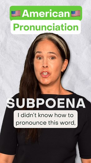 How do you pronounce SUBPOENA?! 📄 #rachelsenglish #howtopronouncesubpoena #subpoena #americanenglishpronunciation #speakamerican | Rachel's English